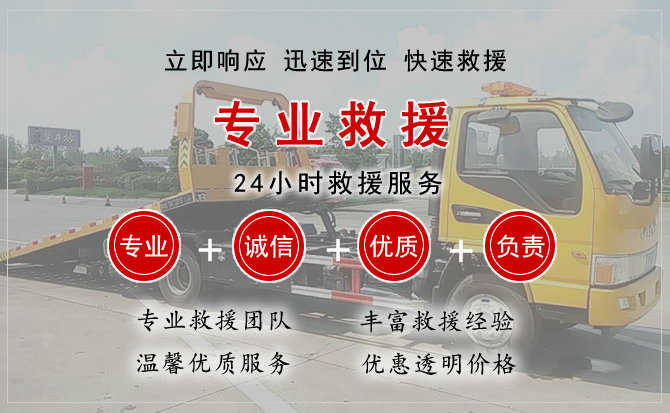 南安汽车送柴油 南安汽车送柴油